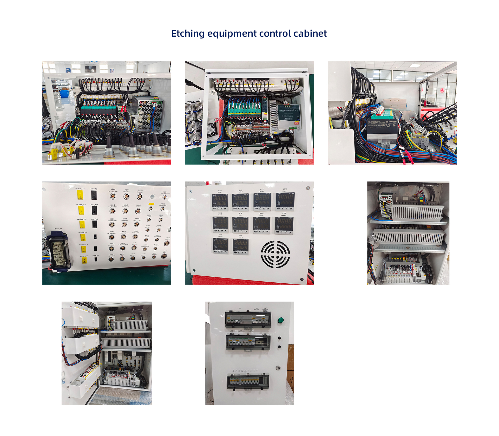 项目10-刻蚀设备控制柜.jpg